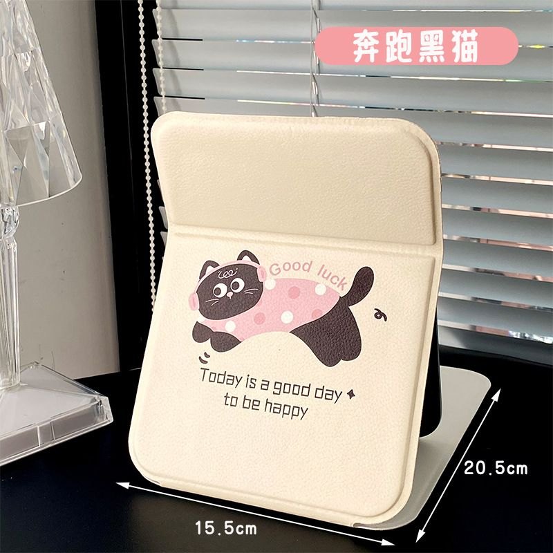Gương gập bọc da Động vật (21x15,7cm)