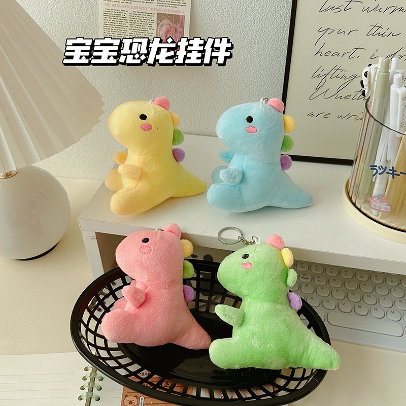 Móc khóa bông Khủng long bờm nhiều màu (11cm)