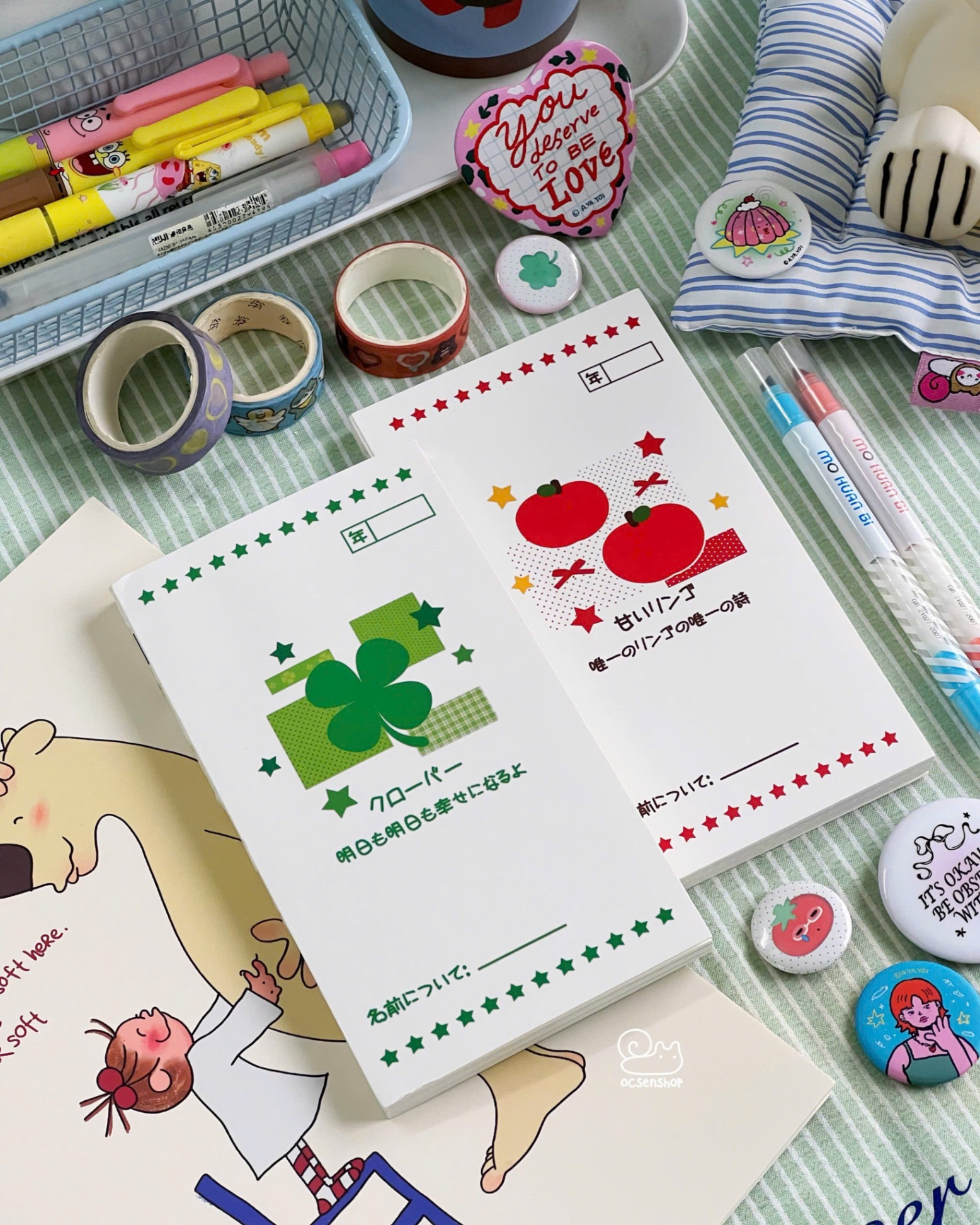 Sổ dài chữ Nhật (50tr)(16x9cm)