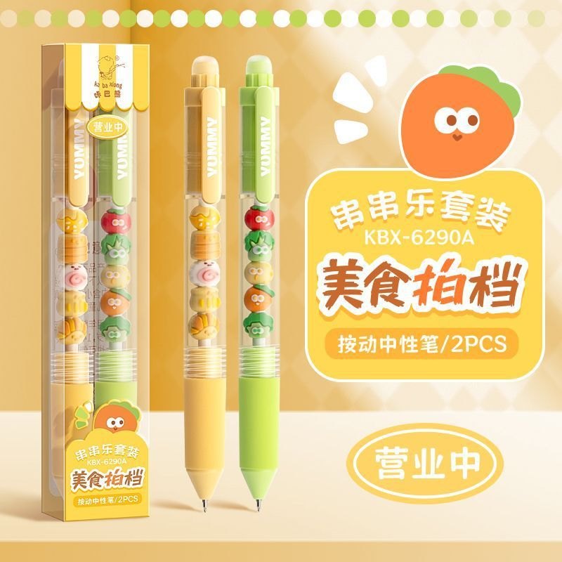 Set bút bi Yummy KBX-6294A (2c)(0,5mm)