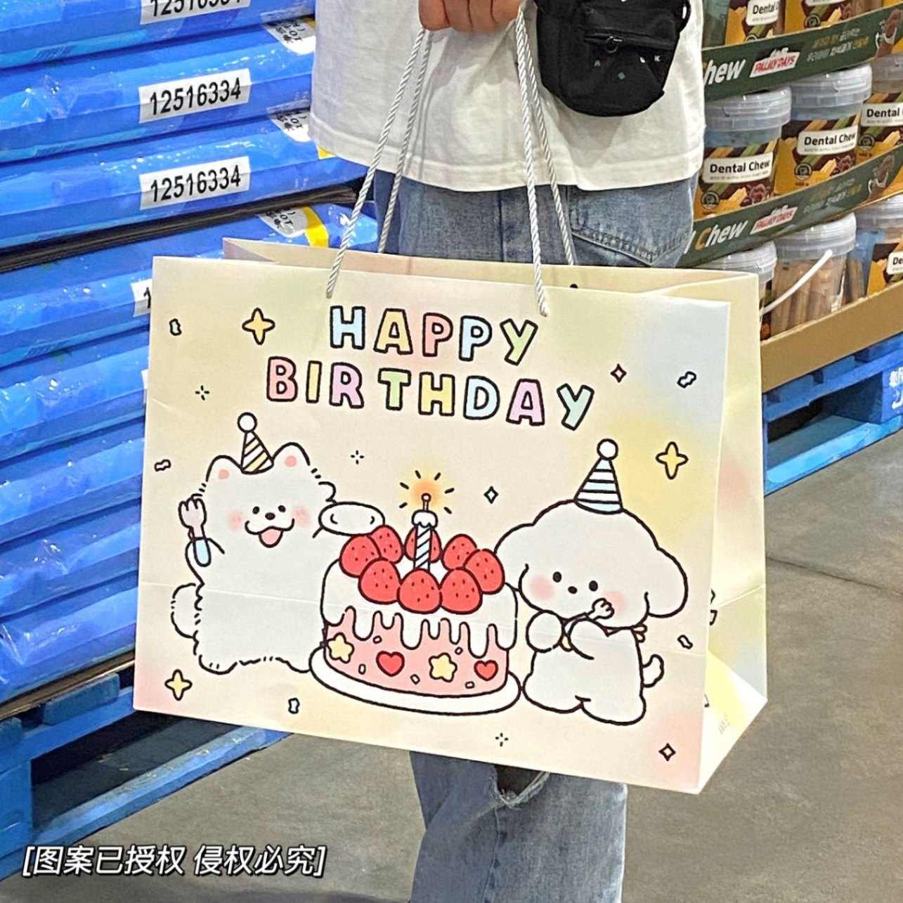 Túi quà Cún trắng happy birthday