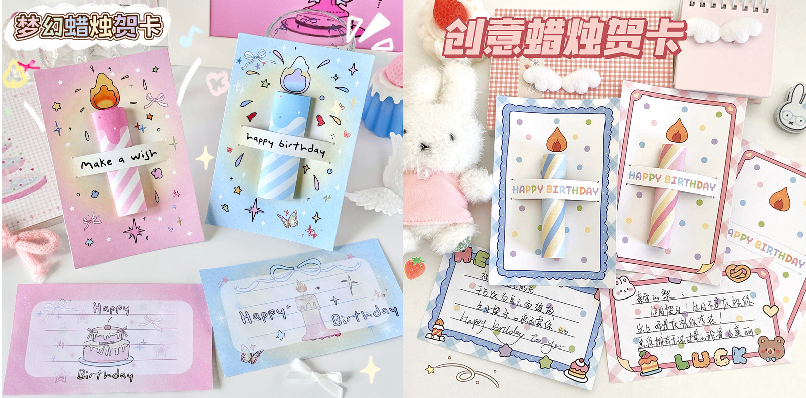 Thiệp cuộn hình nến
