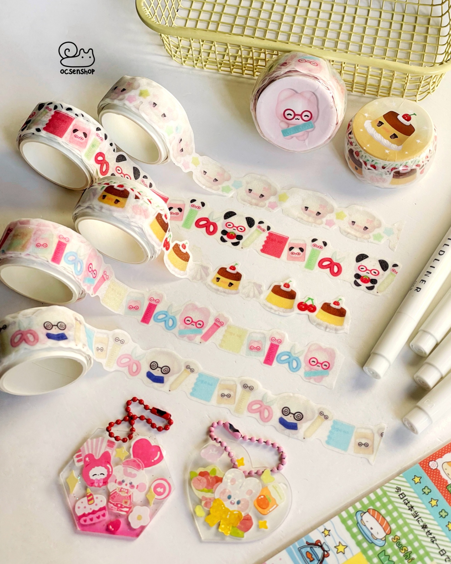 Washitape waka waka cán nhũ cát (2cm)