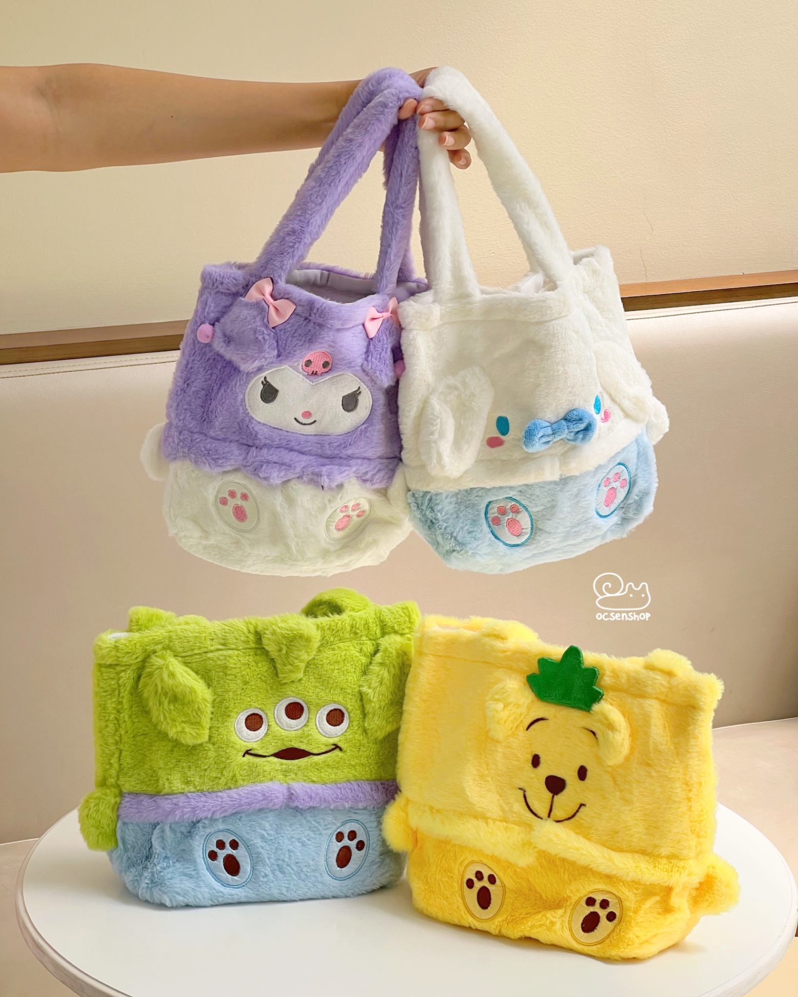 Túi đeo bông Cartoon (23x25cm)