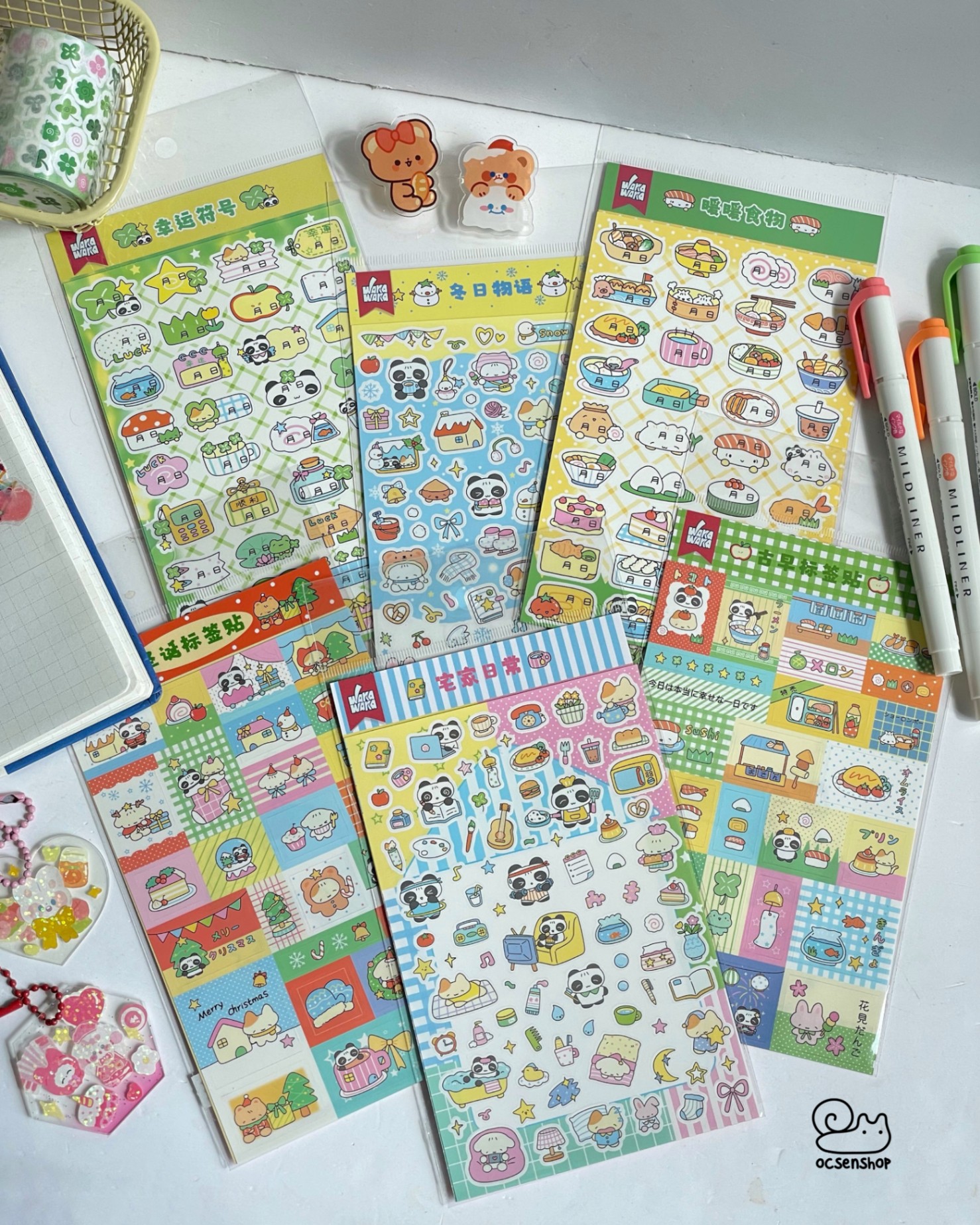 Sticker Waka waka Động vật Nhật (10x17cm)
