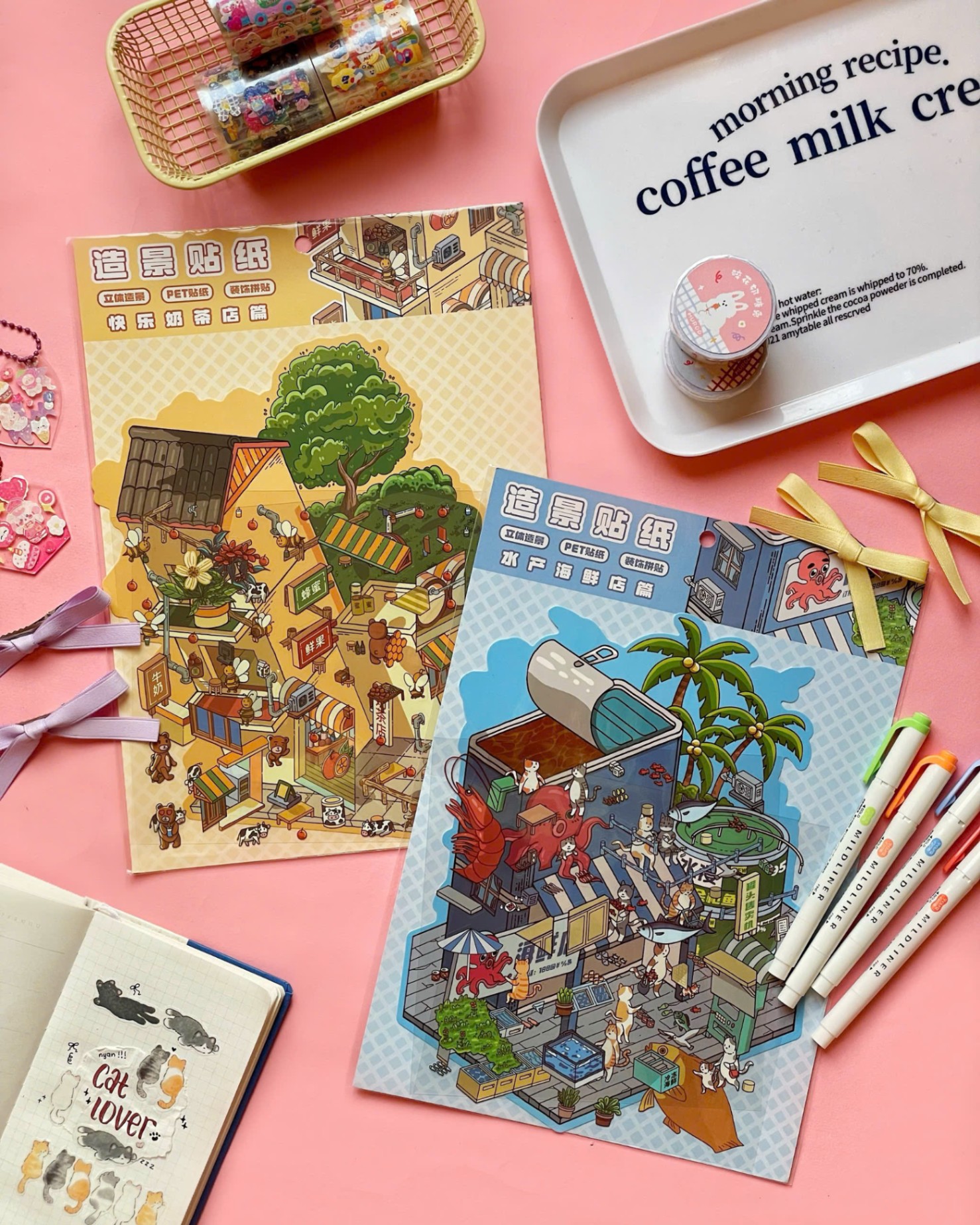 Sticker DIY Động vật 25k