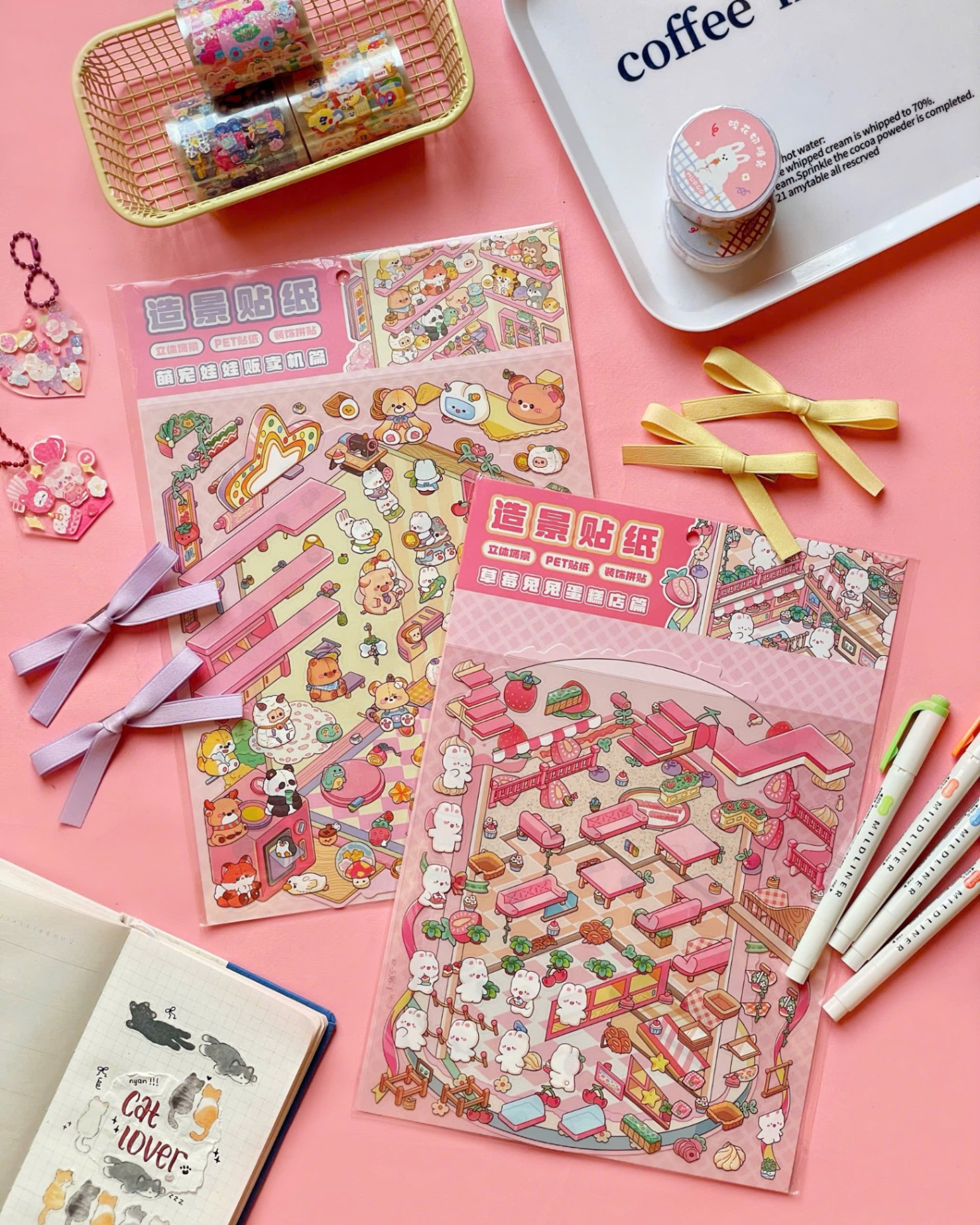 Sticker DIY Động vật 25k