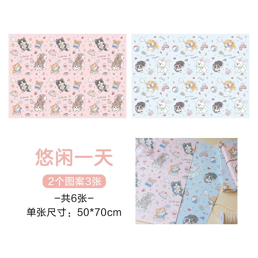 Giấy bọc quà 12k