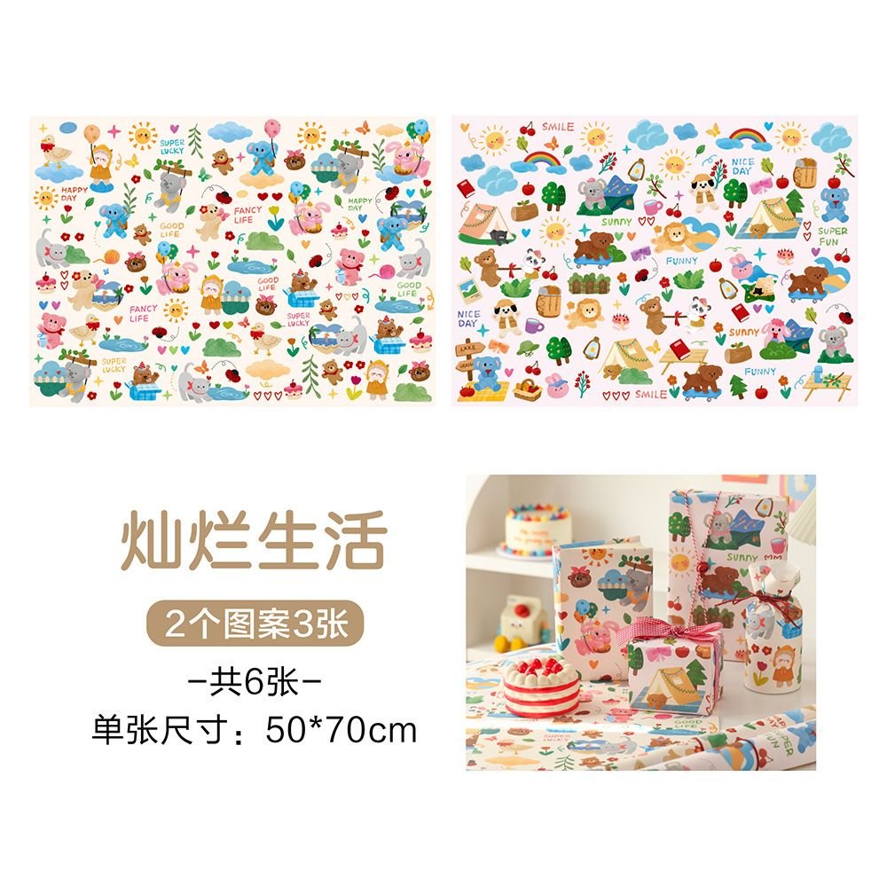 Giấy bọc quà 12k