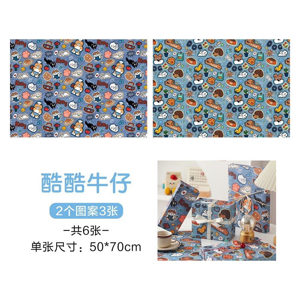 Giấy bọc quà 12k