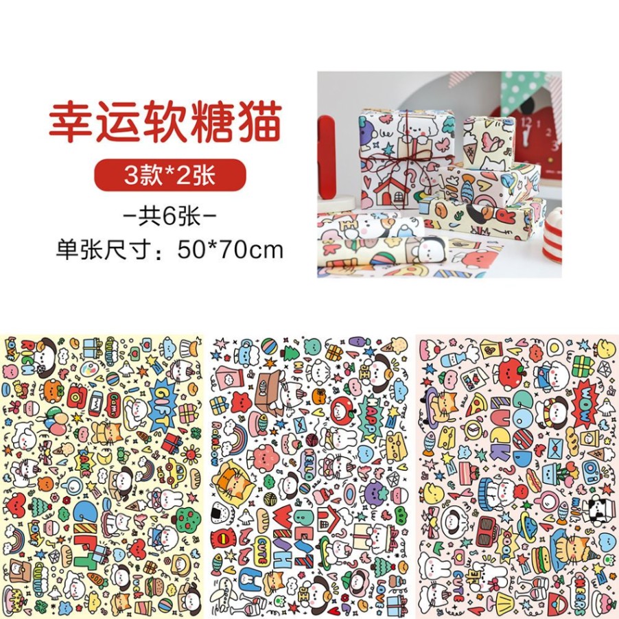 Giấy bọc quà 12k