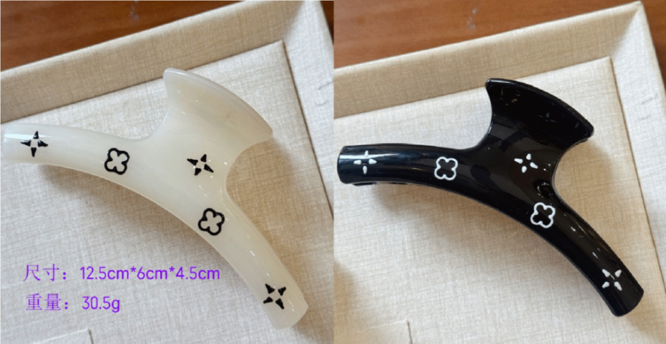 Kẹp càng cua vòng cung họa tiết (12,5cm)