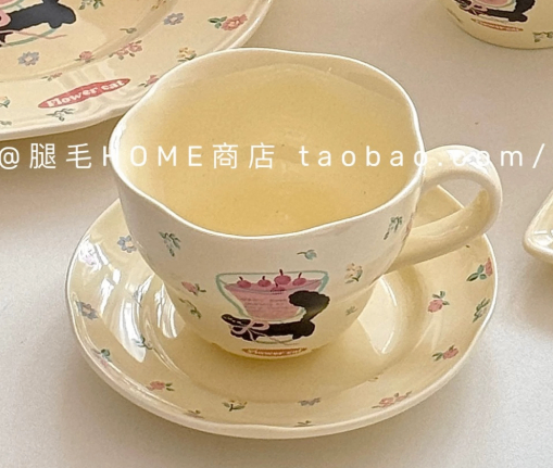 Cốc sứ Flower cat