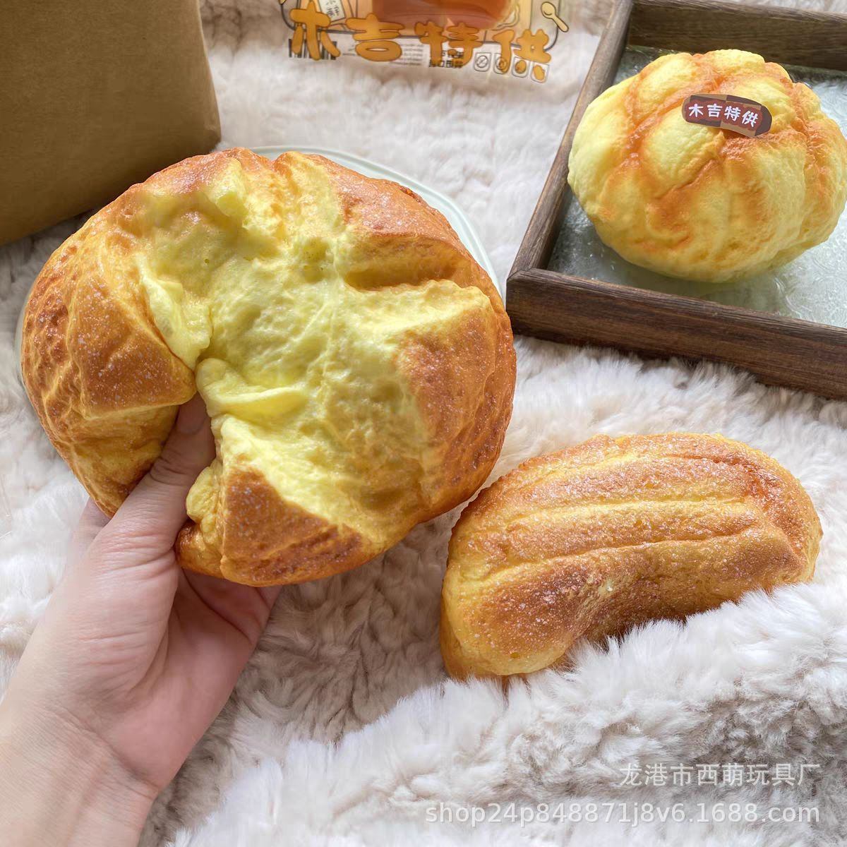 Squishy Bánh mì bơ tỏi