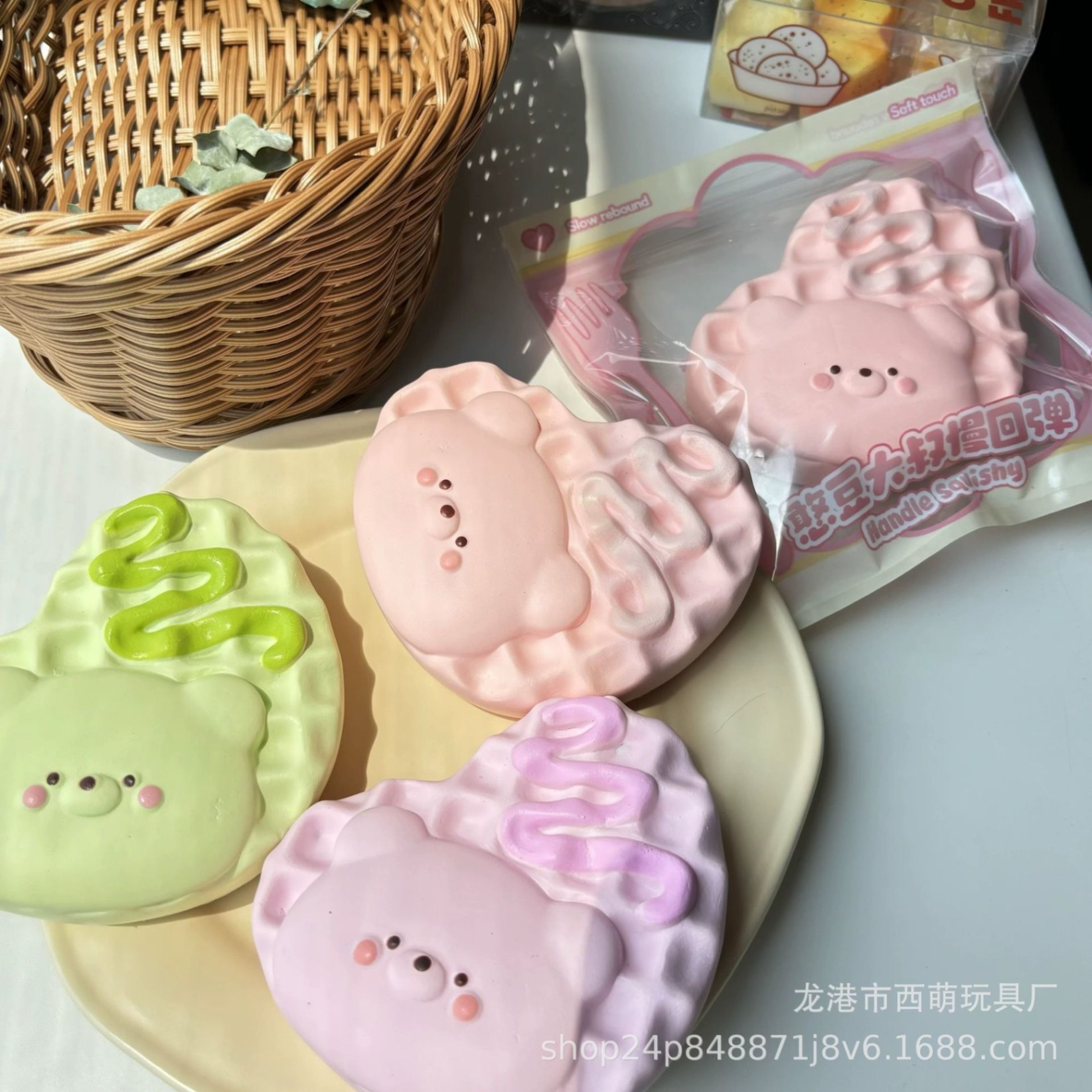 Squishy kem Gấu