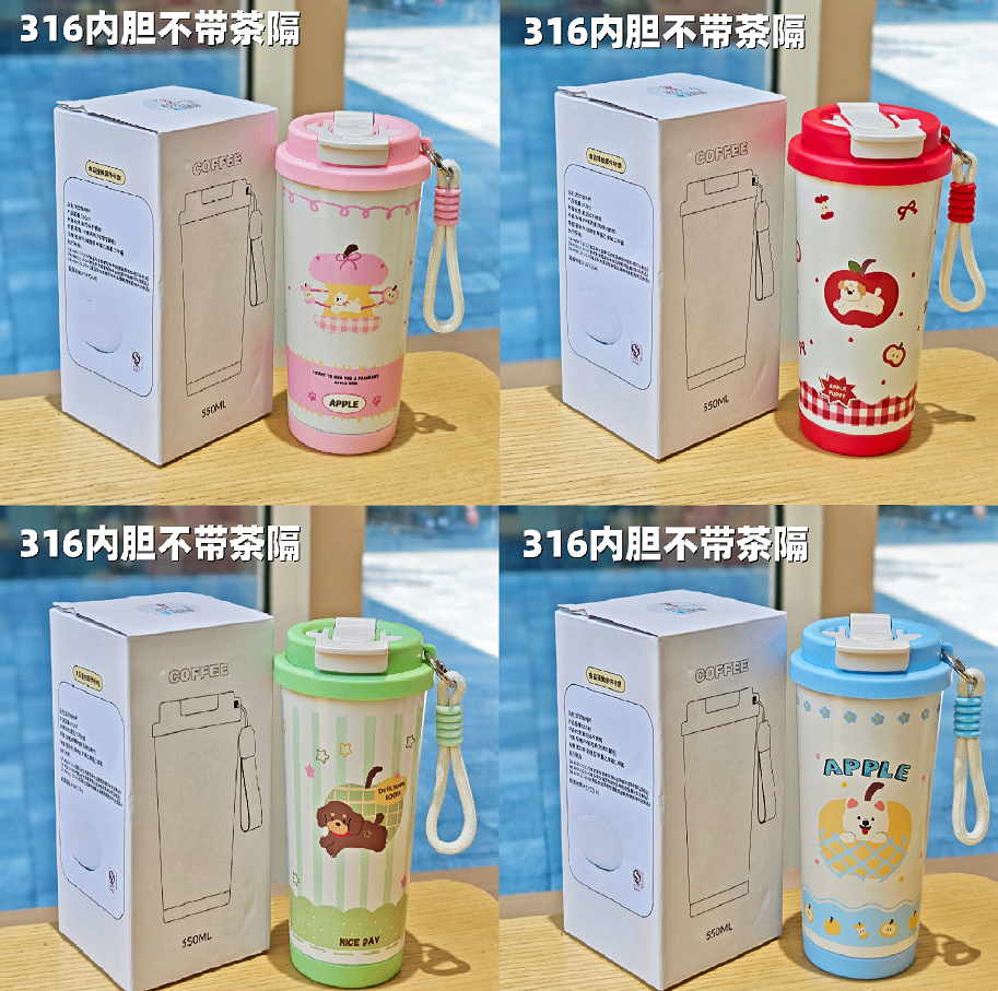 Bình giữ nhiệt Cún và táo kèm móc (550ml)