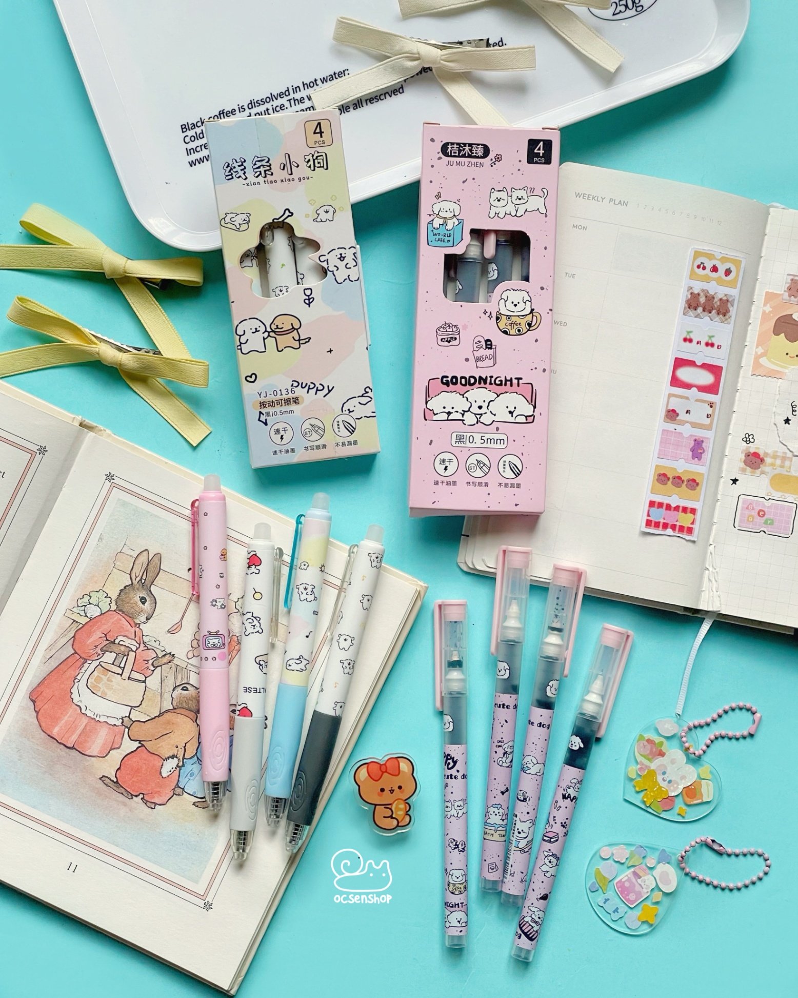 Set bút nước Cún trắng good night (4c)(0,5mm)