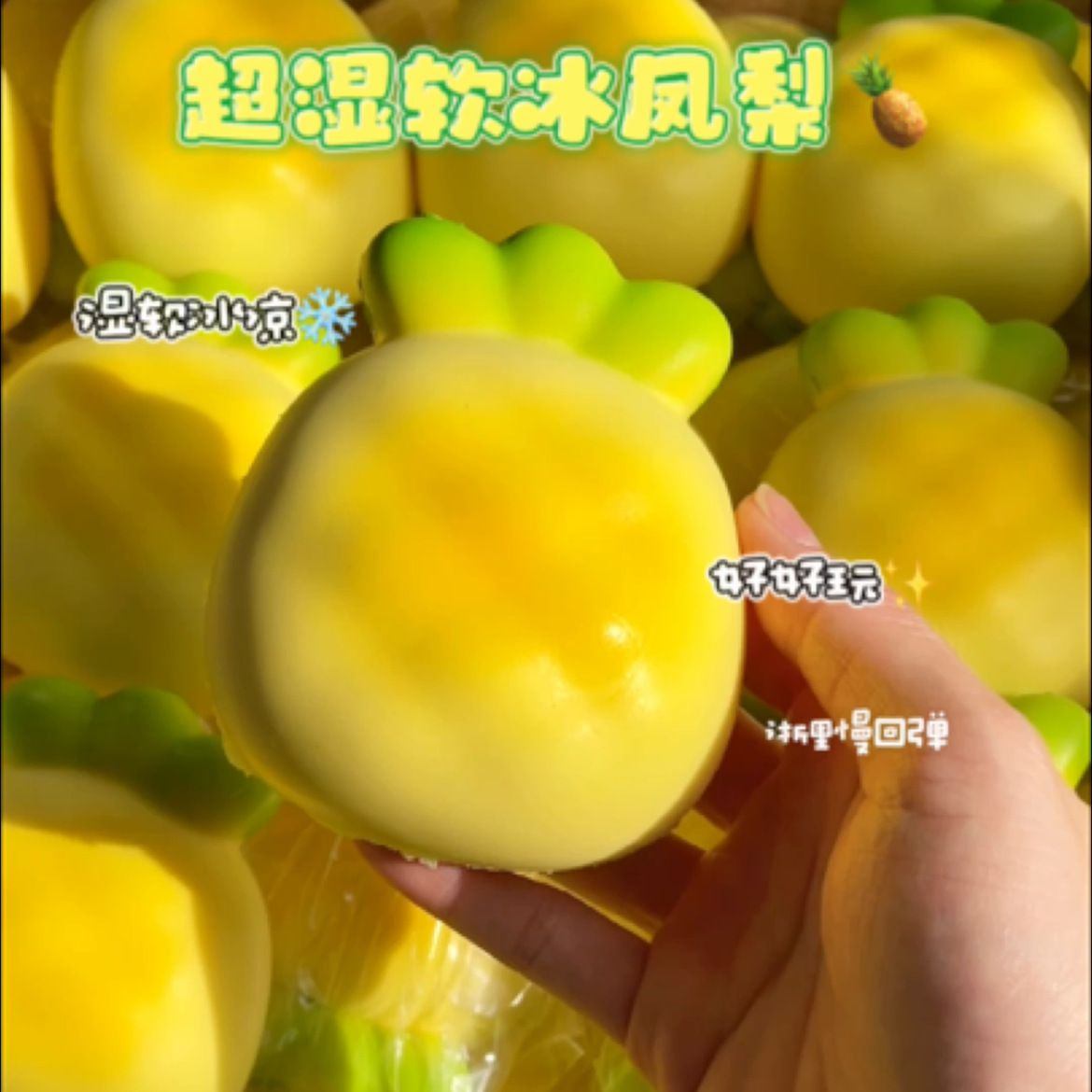 Squishy trái cây 70k