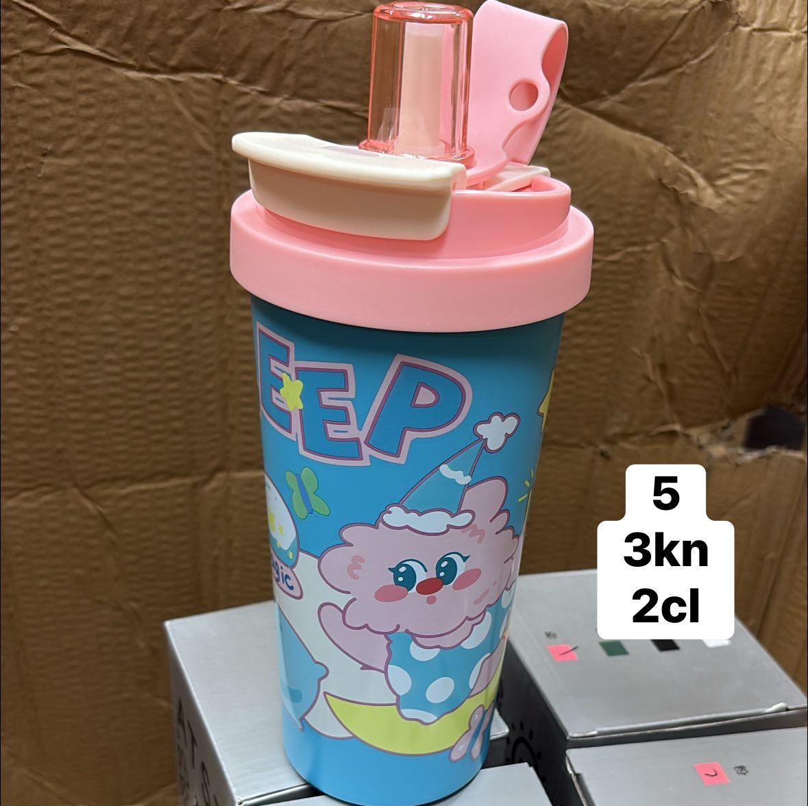 Bình giữ nhiệt Sleep (550ml)