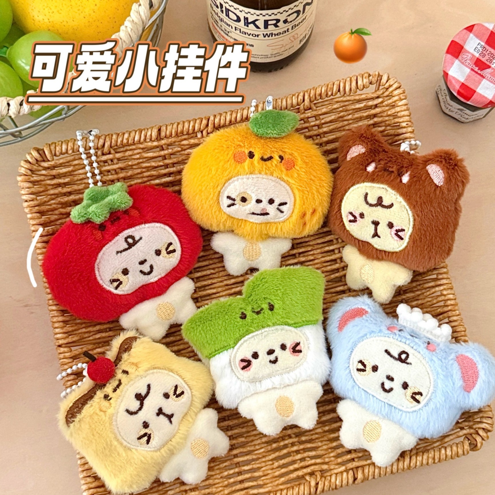 Móc khóa bông Mèo cosplay (8,5cm)
