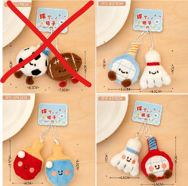 Set móc khóa bông vợt và bóng (2c)