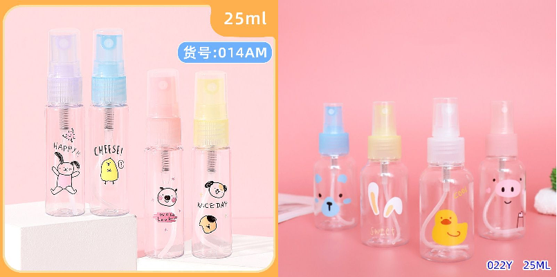 Lọ chiết nhựa Động vật (dạng xịt)(25ml)