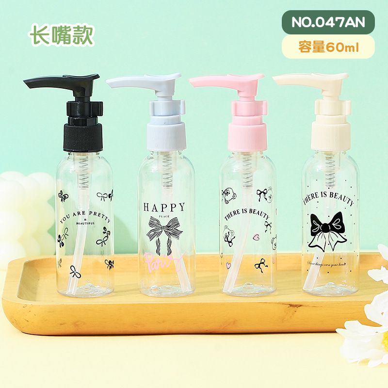 Lọ chiết nhựa Beautiful (dạng pump)(60ml)