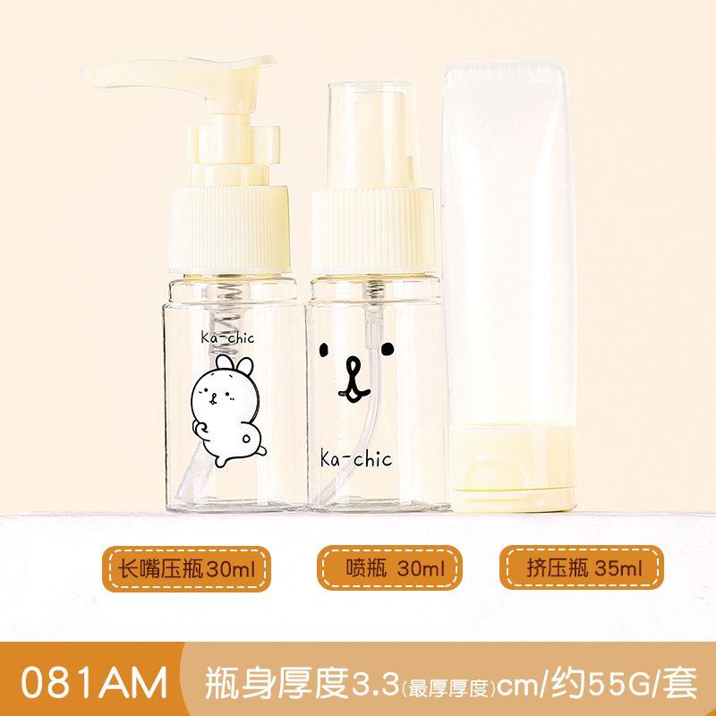 Bộ chiết nhựa Ka-chic (3c)