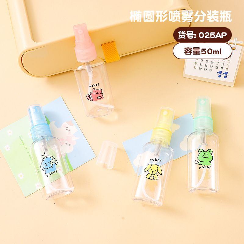 Lọ chiết nhựa Động vật Yoho! (dạng xịt)(50ml)