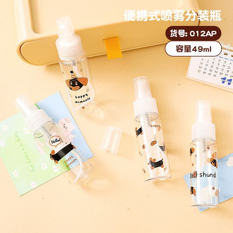 Lọ chiết nhựa Cún xúc xích (dạng xịt)(49ml)