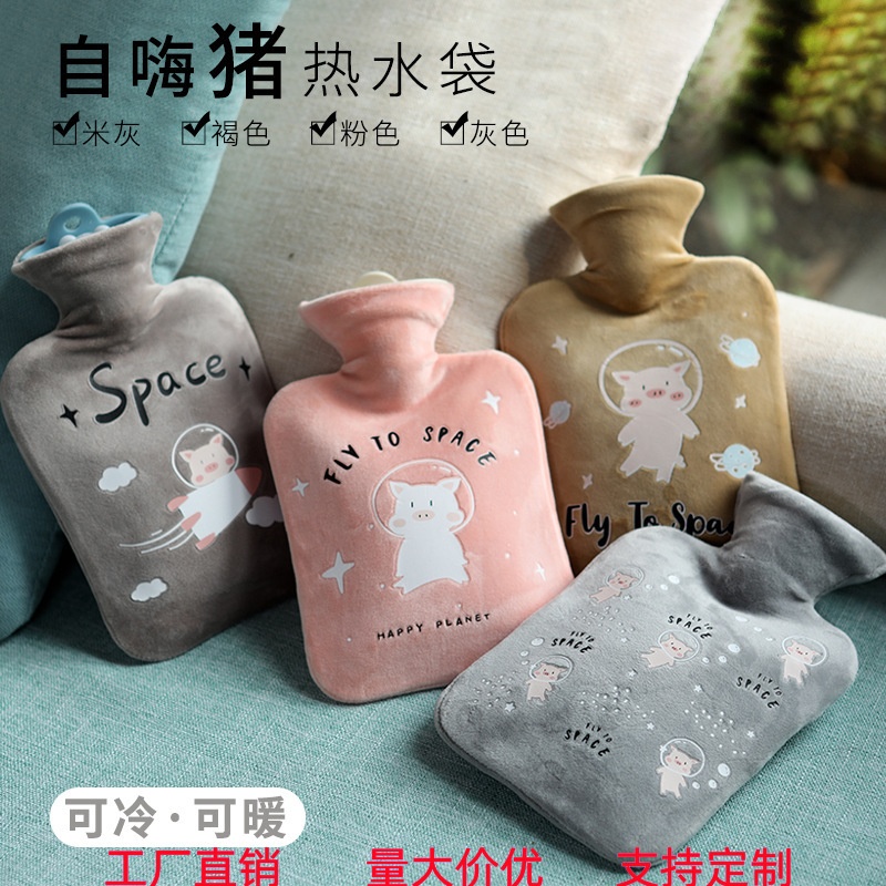 Túi chườm lông mịn Heo hồng (1000ml)