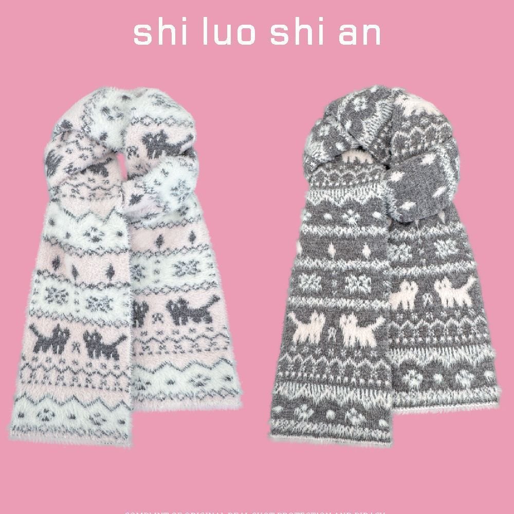 Khăn len họa tiết Cún Mèo