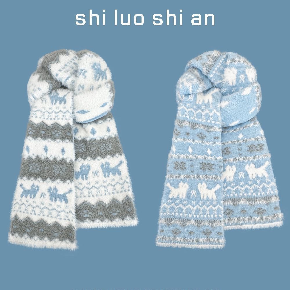 Khăn len họa tiết Cún Mèo