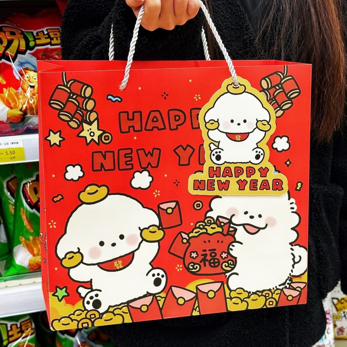 Túi quà Happy new year Cún trắng