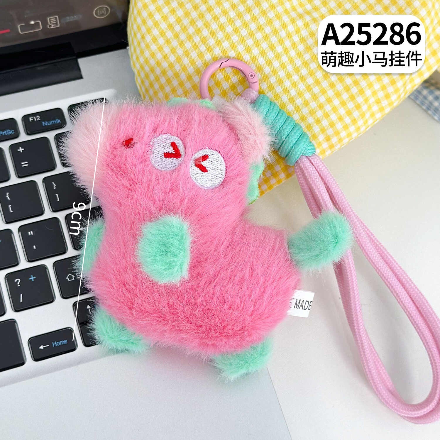Móc khóa bông Ngựa nháy mắt (9cm)