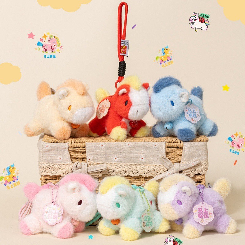 Móc khóa bông ngựa đeo chuông (12cm)