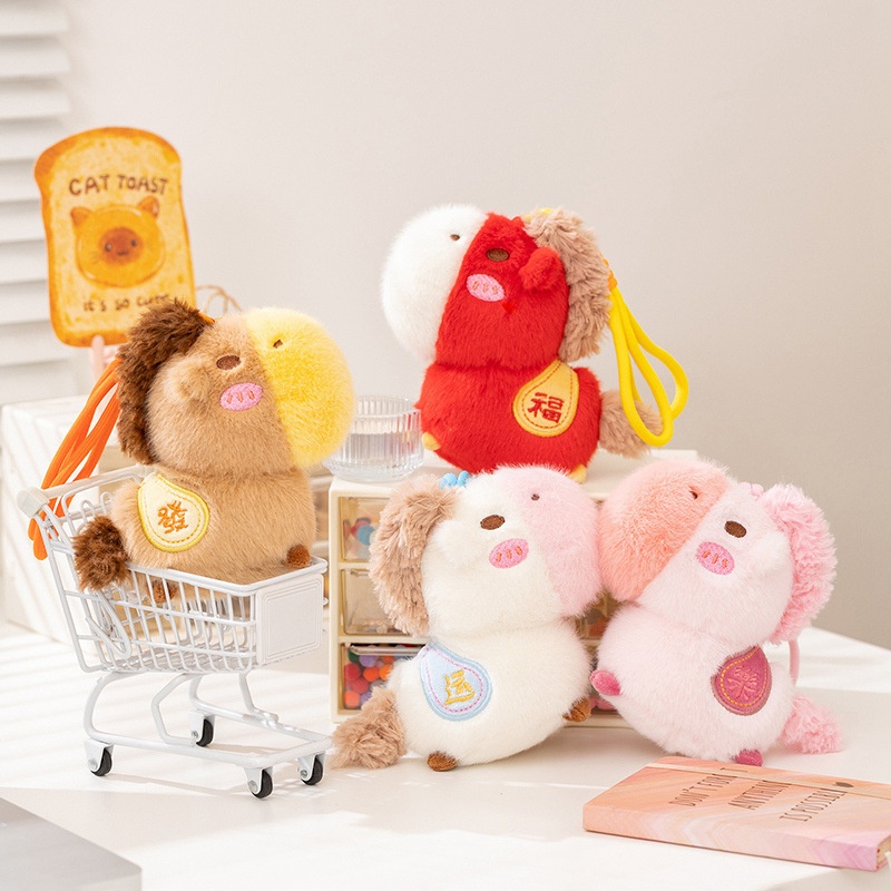 Móc khóa bông Ngựa má hồng (14cm)
