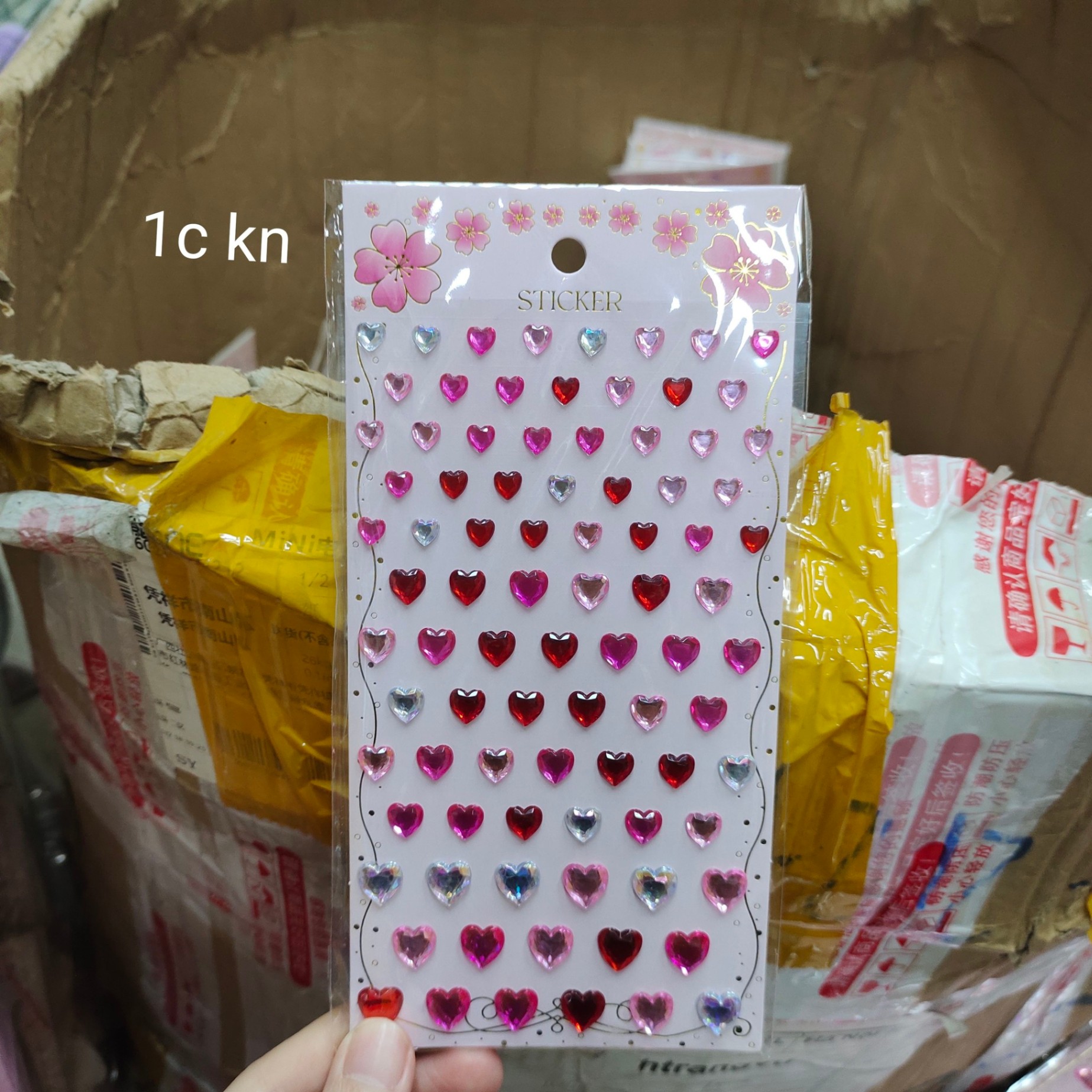 Sticker nổi 3D nhiều hình 15k (1 tấm)
