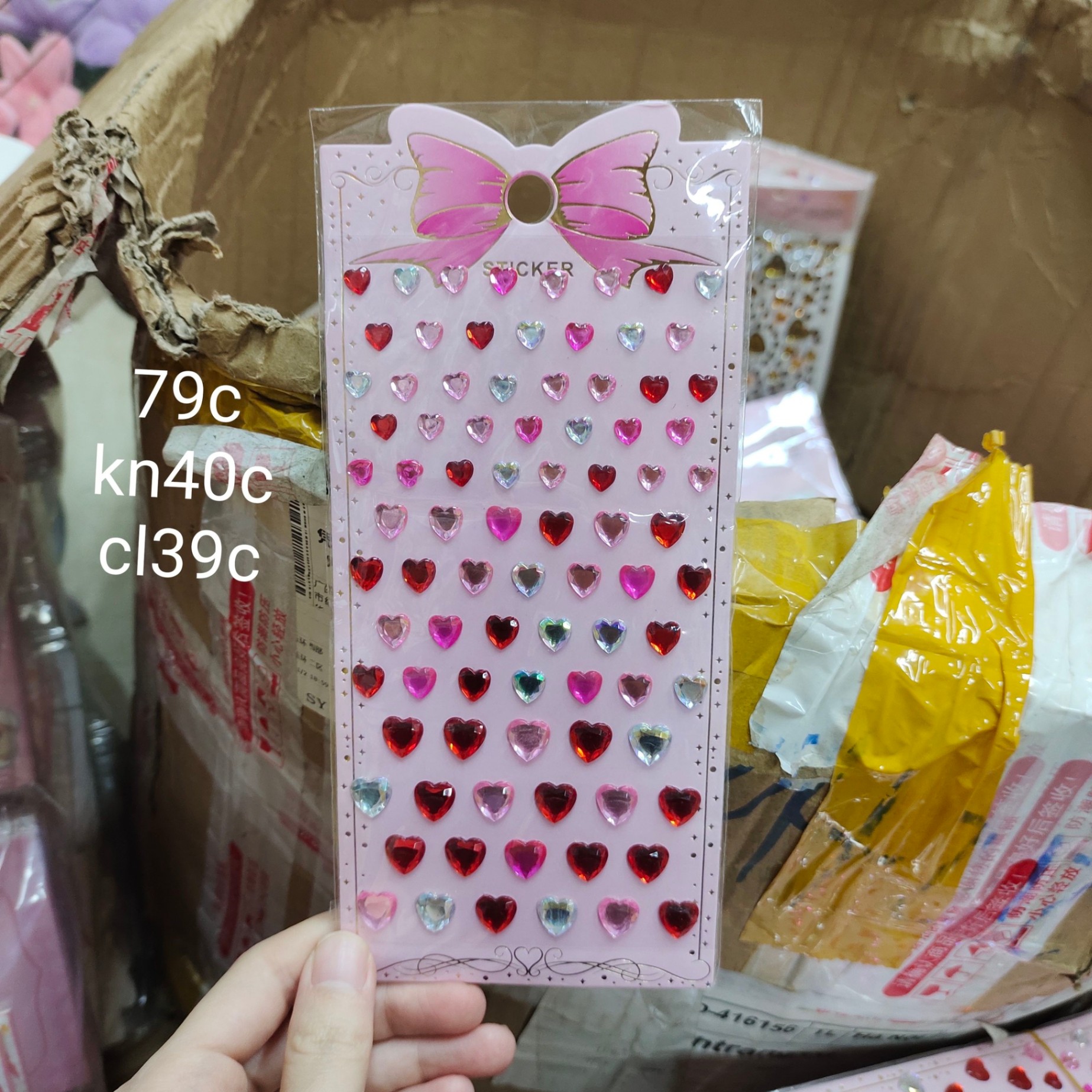 Sticker nổi 3D nhiều hình 15k (1 tấm)