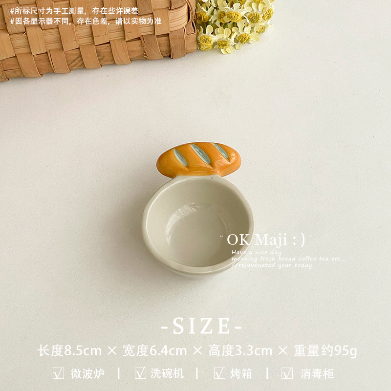 Bát sứ đựng gia vị quai cầm bánh