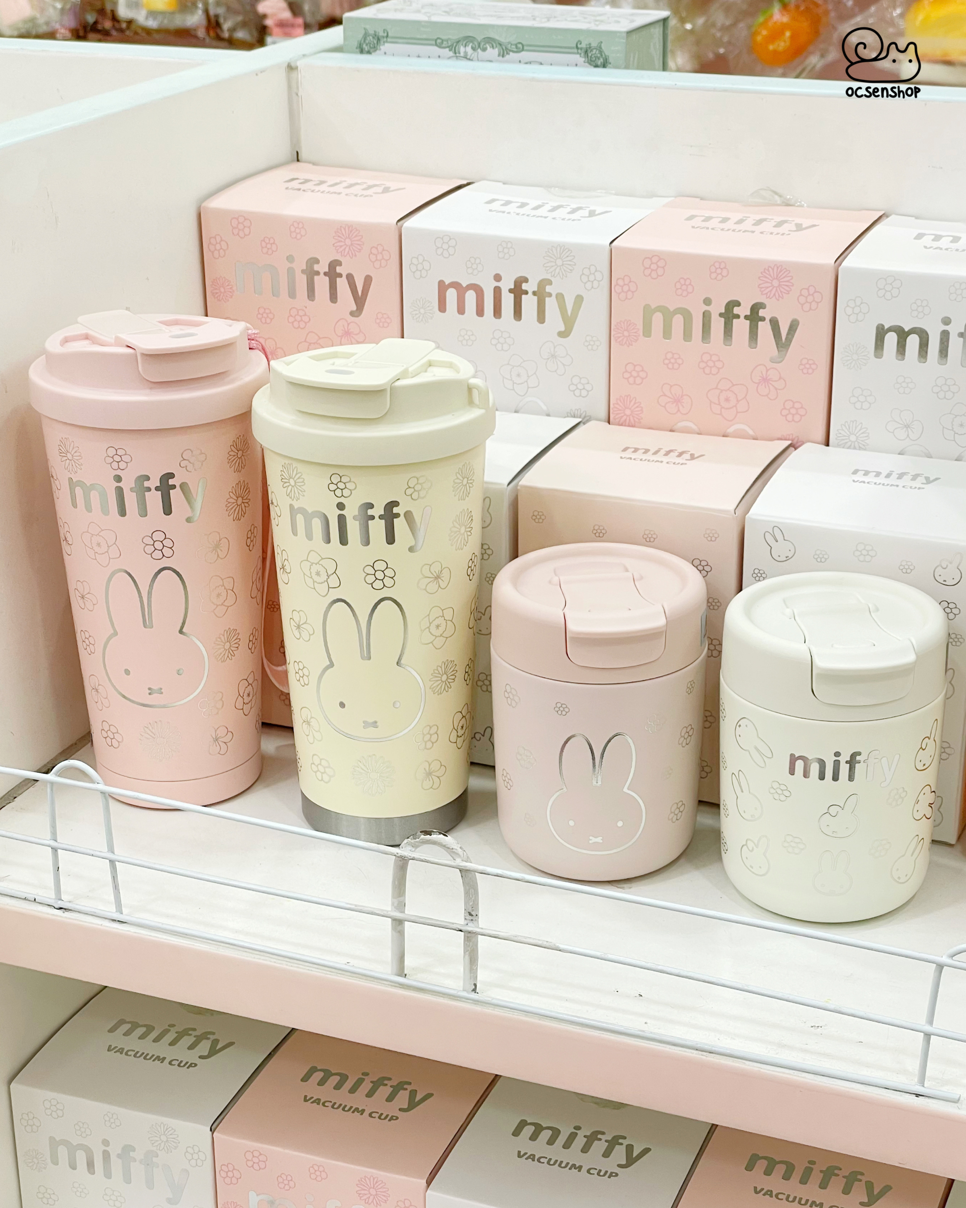 Bình giữ nhiệt Miffy (320ml)