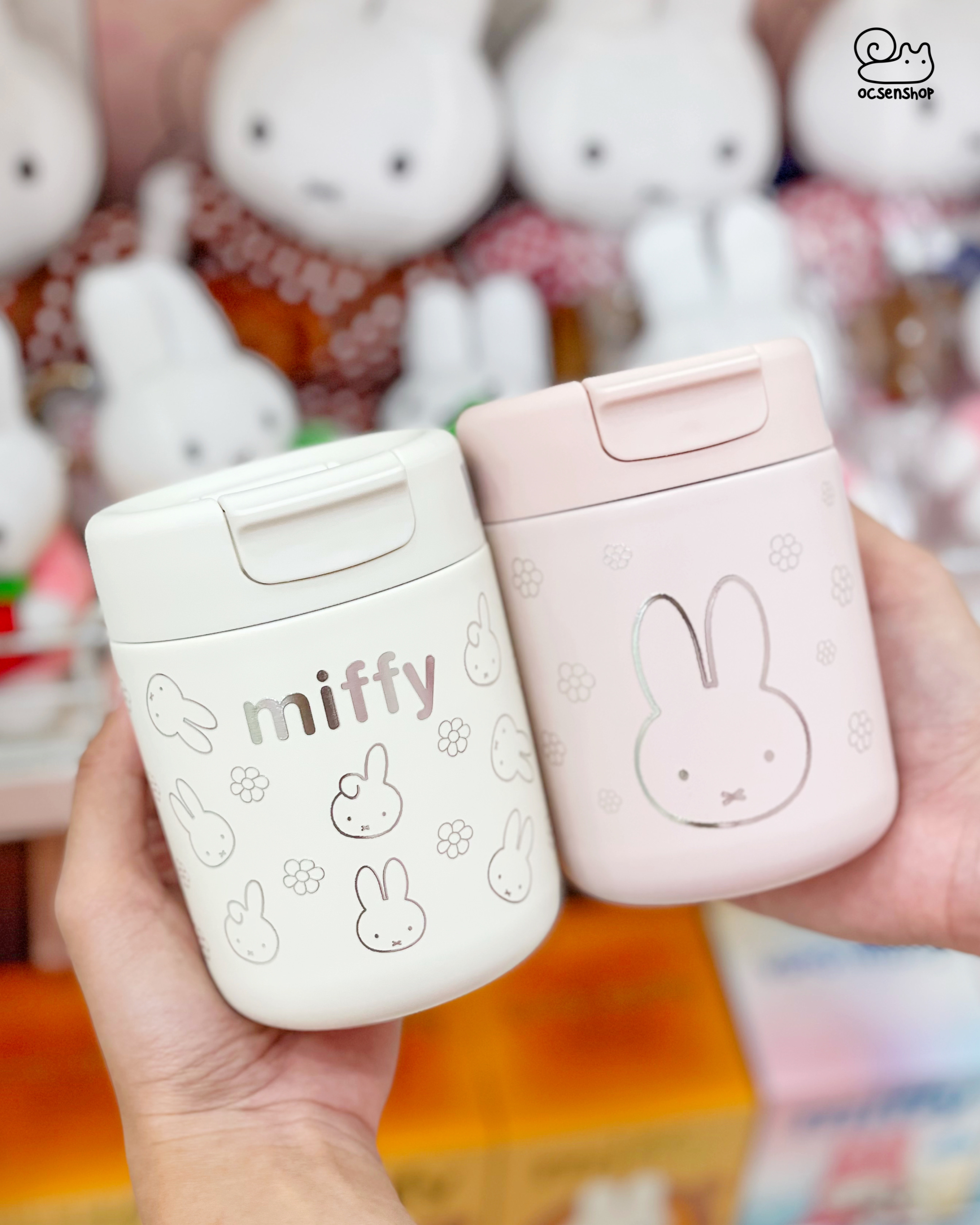 Binh giu nhiet Miffy (320ml)