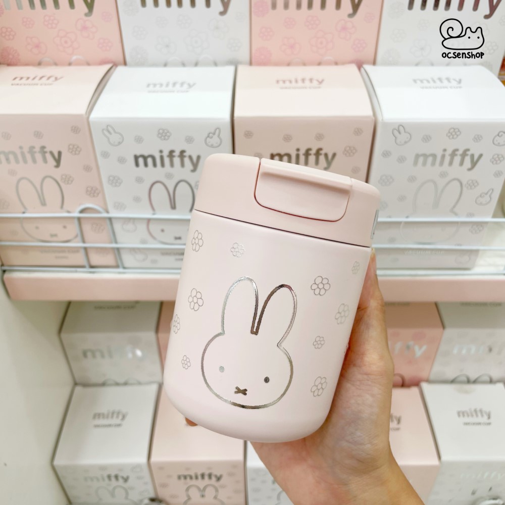 Bình giữ nhiệt Miffy (320ml)