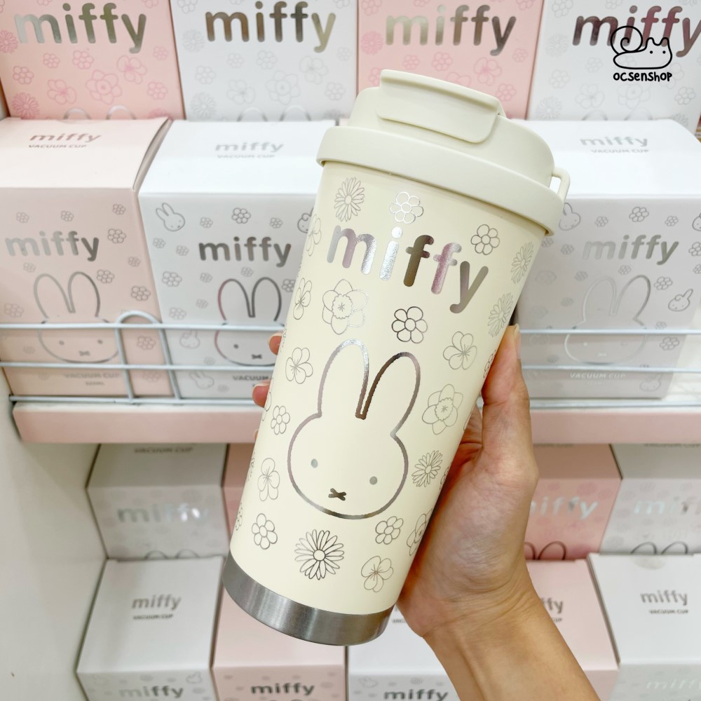 Bình giữ nhiệt Miffy kèm móc (580ml)