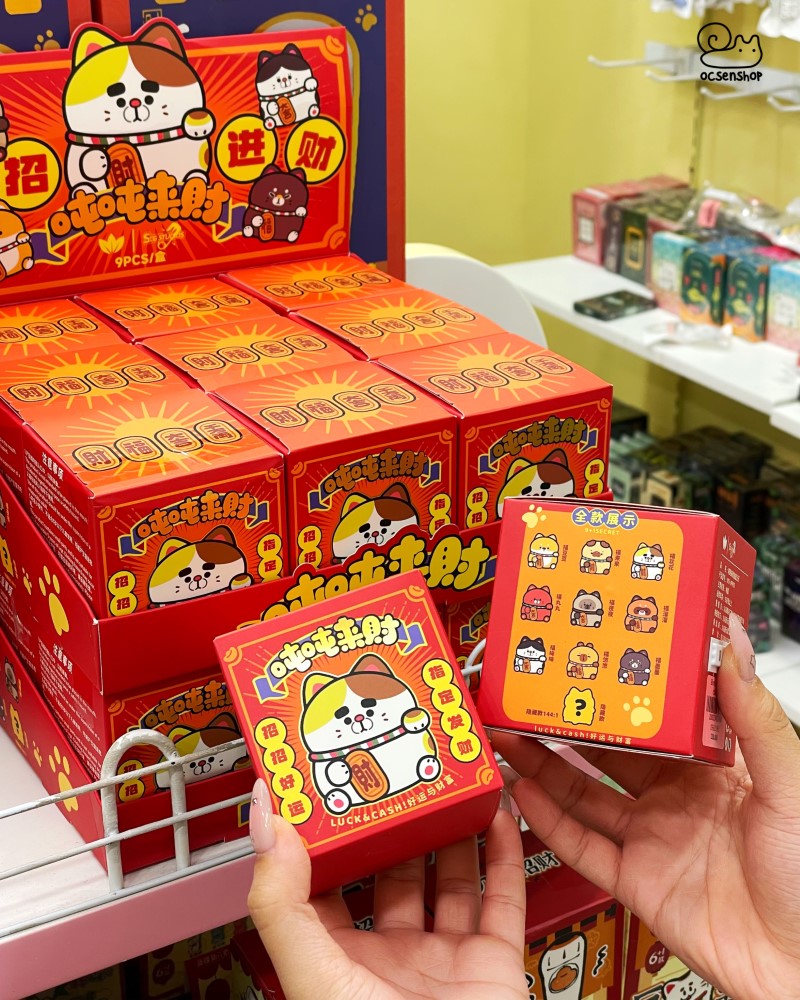 Blind box Động vật chiêu tài (9)