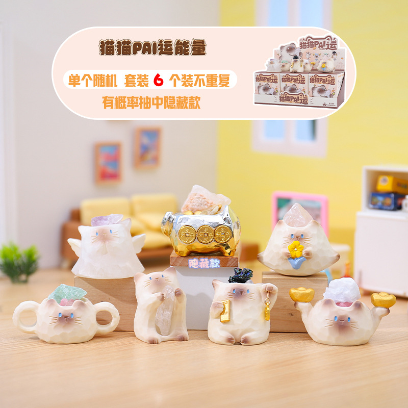 Blind box Mèo Pai (6)