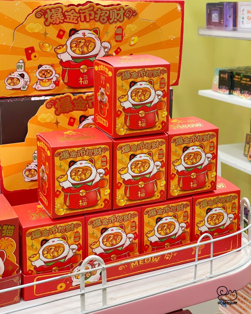 Blind box Mèo thần tài ngậm thỏi vàng (8)