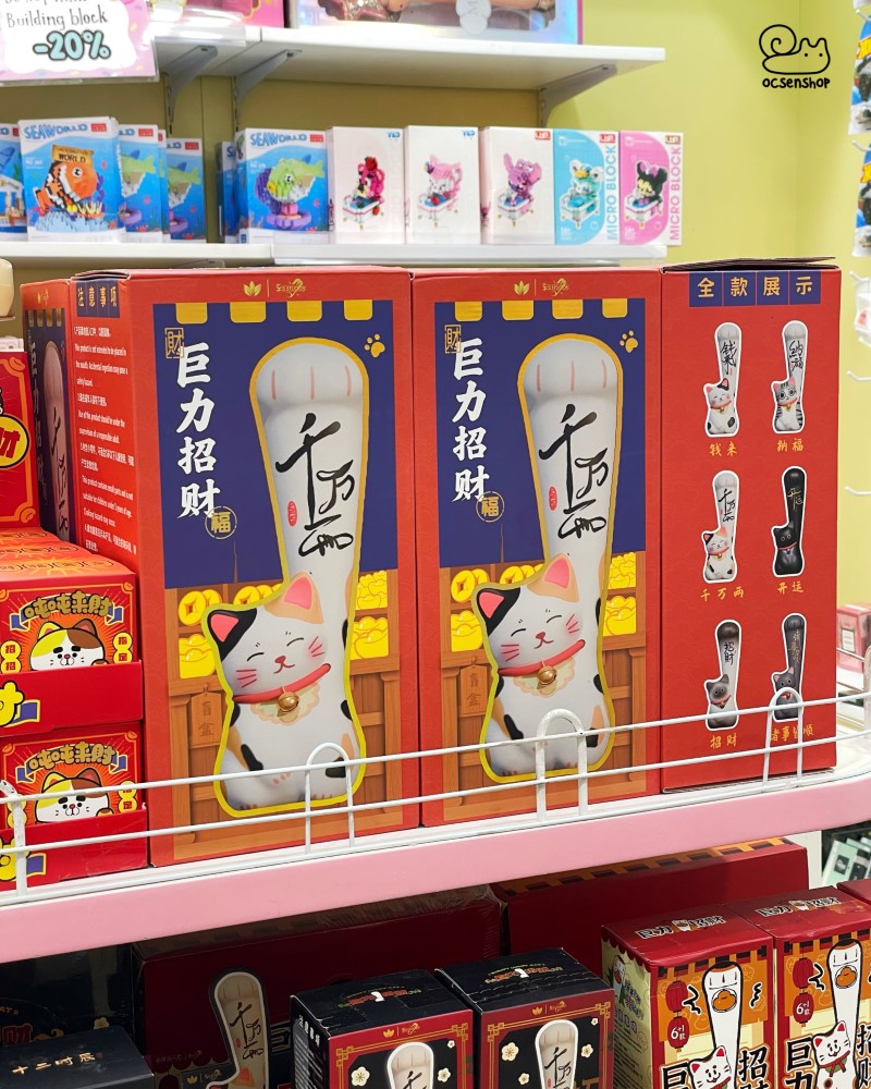 Blind box Mèo thần tài tay dài