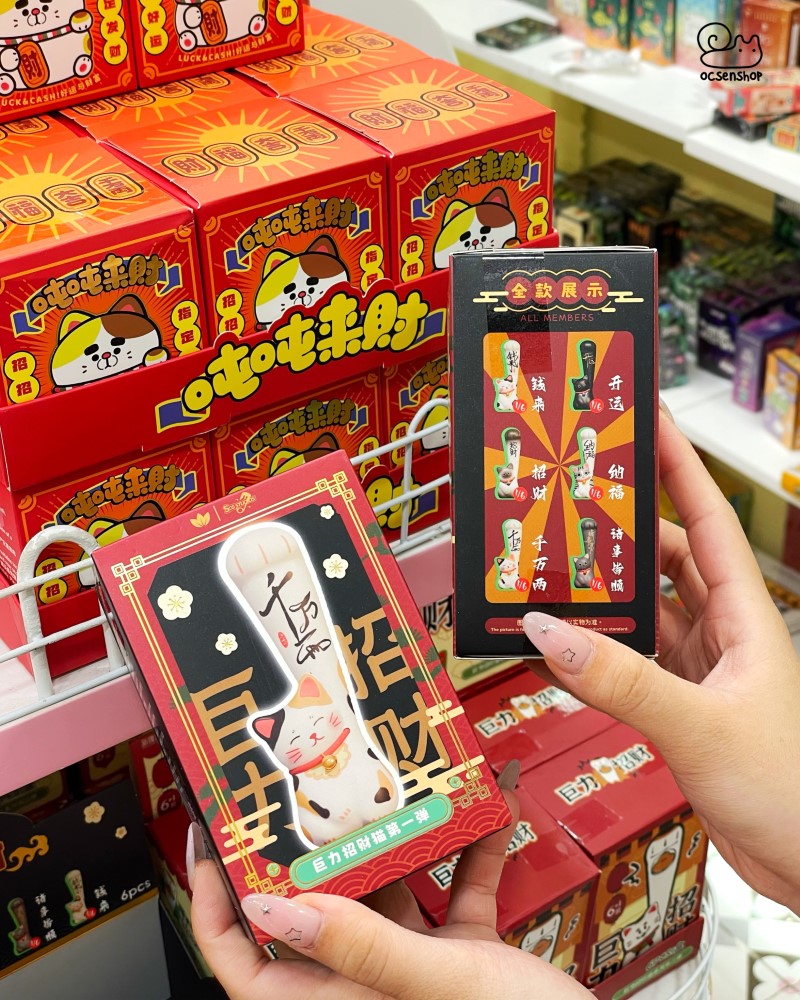 Blind box Mèo thần tài tay dài