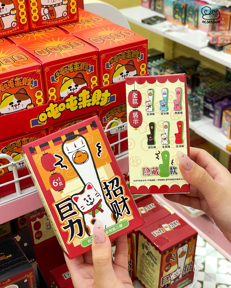 Blind box Mèo thần tài tay dài